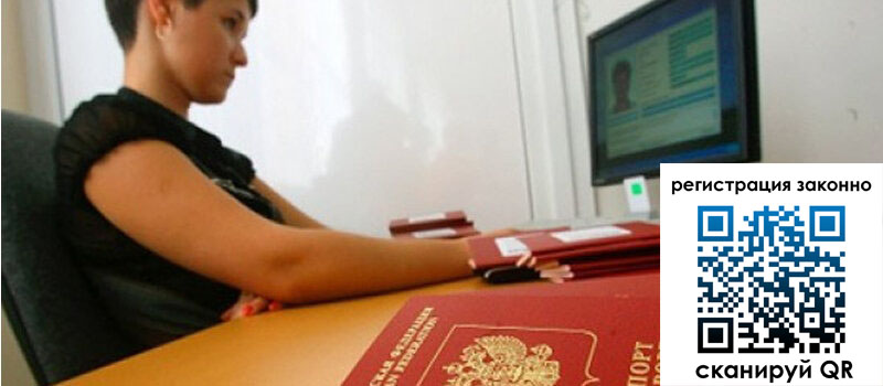 форма 3 в Брянской области форма 3 в Брянской области